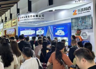 2025烏鎮(zhèn)健康大會圓滿謝幕，蘇州樂珠制藥斬獲多項殊榮